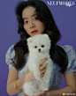 #鹅娘星光# 谭松韵 NeufMode九号摩登封面大片 | 油画般的色彩中身着撞色服饰的卷发姑娘，散发浓郁复古氛围感，今日份心动女孩

#谭松韵油画感微醺妆#
#谭松韵画报风撞色大片# ​​​​