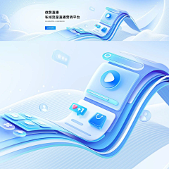 你无野呀嘛采集到p'p't