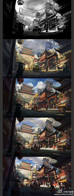 浆糊大老开采集到场景