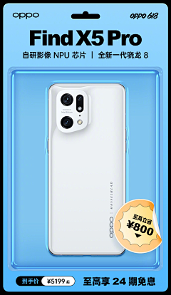 G2U_DRN采集到C4D配图