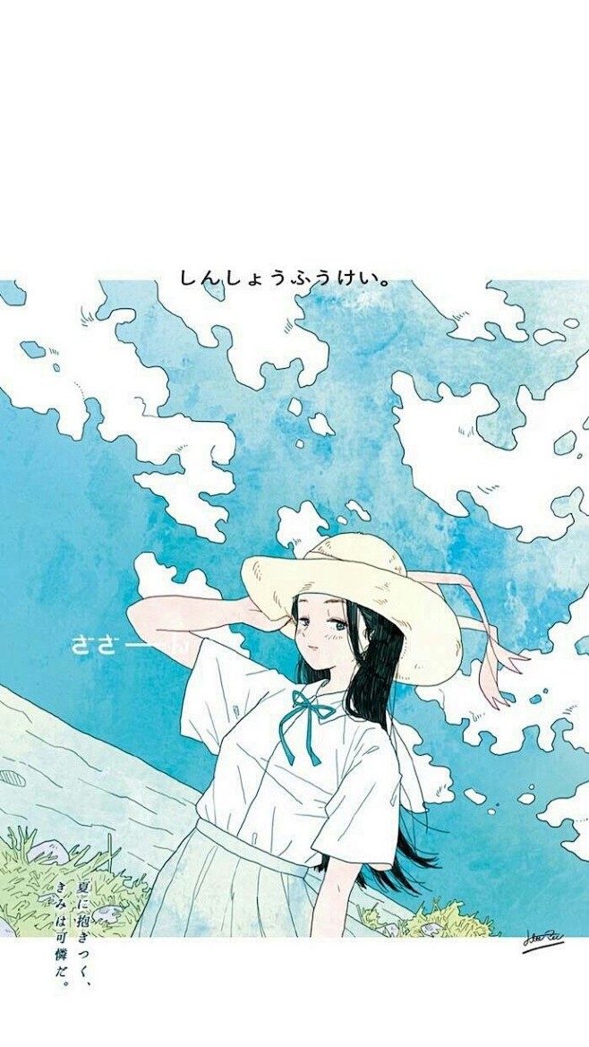 可爱日系少女壁纸#锁屏壁纸##手机壁纸#...