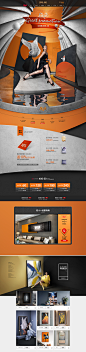 双11-正式页-罗尚旗舰店-天猫Tmall