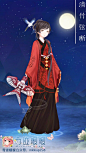 奇迹暖暖 暖暖环游世界 少女 小清新 插画 搭配 服装 设计 古风 伪汉服 曲裾 纸鸢 古朴 百合少女 点击高清大图