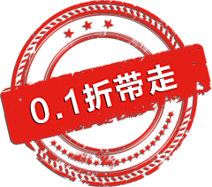 橘月ying采集到1