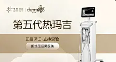 来自相册
