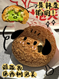 手绘plog教程来啦！