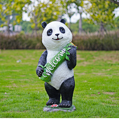 七段数景观雕塑摆件采集到熊猫雕塑摆件