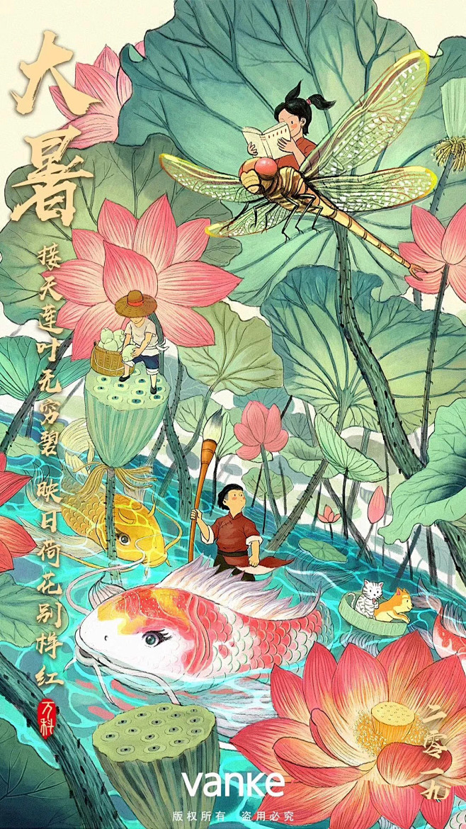 K012583G08RM6中国风国潮中式...