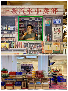 大荔枝xi采集到绘画素材