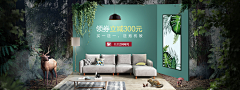 OXpM采集到家具