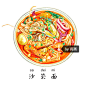 福州平面设计师阗真手绘游记作品 ——「厦门古早味美食小吃」