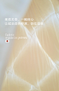 ◉◉ 微博@辛未设计 ⇦了解更多。  ◉◉【微信公众号：xinwei-1991】整理分享  。产品详情页设计产品介绍设计海报设计网页设计排版设计 (454).jpg