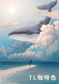 海滩上的情侣_TL咖啡色__插画师作品_涂鸦王国gracg.com