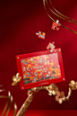 2023互联网公司新年礼盒大盘点！