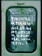 当代文学诗​​​