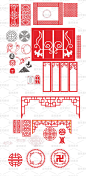 传统边角宫廷花纹中式元素古风纹样门窗中国风古代AI矢量设计素材-淘宝网