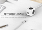 PowerCube 多面魔方插座 插座 灰色带USB（1.5米） 【价格 行情 报价 正品】 - 华强北商城