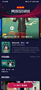 Screenshot_20221123_015240_com