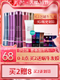 38主图