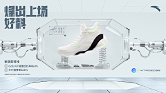 小虫251采集到橱窗