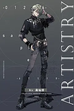 又在画男人 ​​​ - @老2次元的微博 - 微博