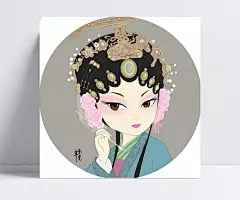 京剧人物卡通插画|插画,卡通,中国风