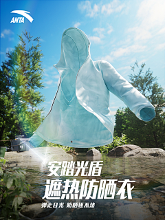 LLLZZI采集到详情设计-服装