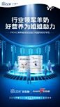 专辑|微博配图 - 微相册