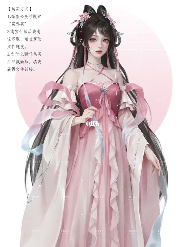「river·水墨蛋清」