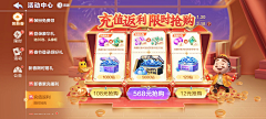 3x4x采集到斗地主