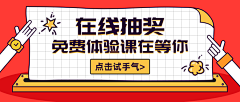 元音是蓝采集到公众号