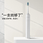 #小唯百科#今天就是双十一了，不知道你们的购物清单是否都买好了呢？双十一是唯物倍佳折扣力度最大的一次了，还推出了高端旗舰款的R1,5种模式，满足你的全方位需求，新品赶上双十一，超值有木有~ 