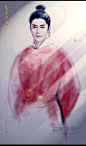 金元宝