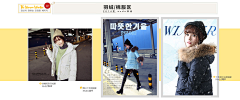 WalktotheNewYork采集到GUKOO