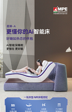 正是没有采集到详情