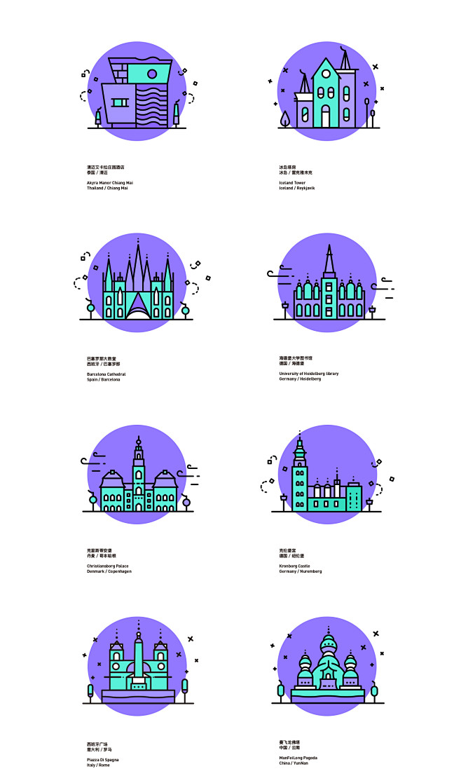 AWEx100-Architecture...