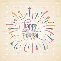 Pongal节日庆祝插图。