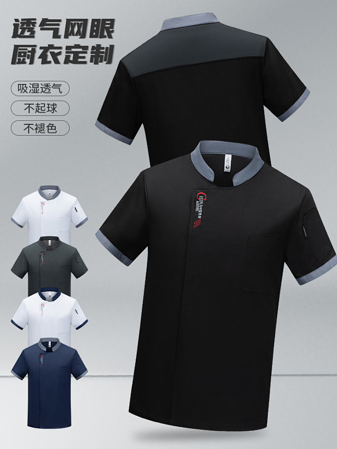 750主图