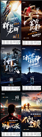 QQ浏览器截图20241024135445