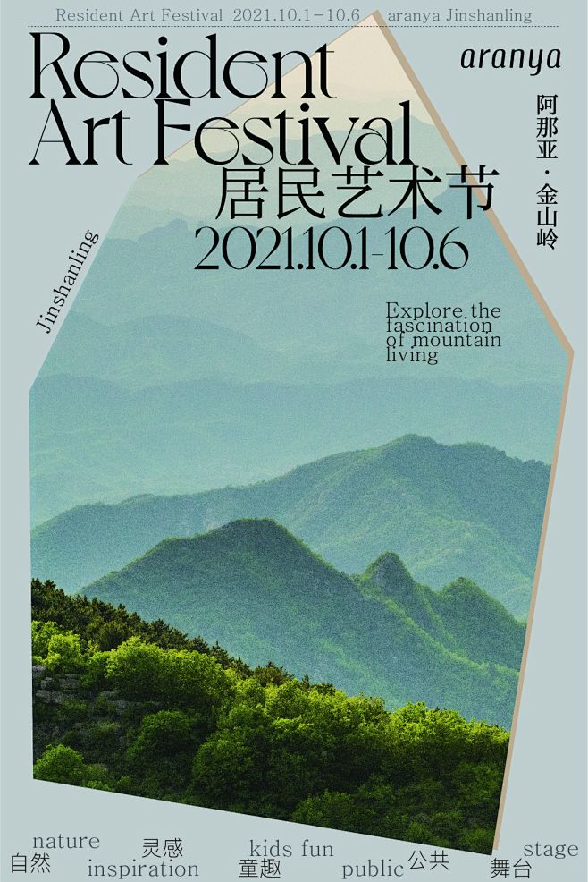 版式儿~ (9996)