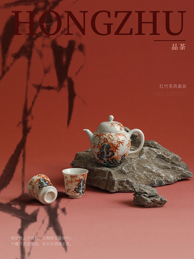 加入【知识星球：地产重案】获取地产精选合...