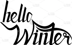 文字,冬天,你好,日文,壁纸刷,分离着色,白色,季节,问候,庆祝
