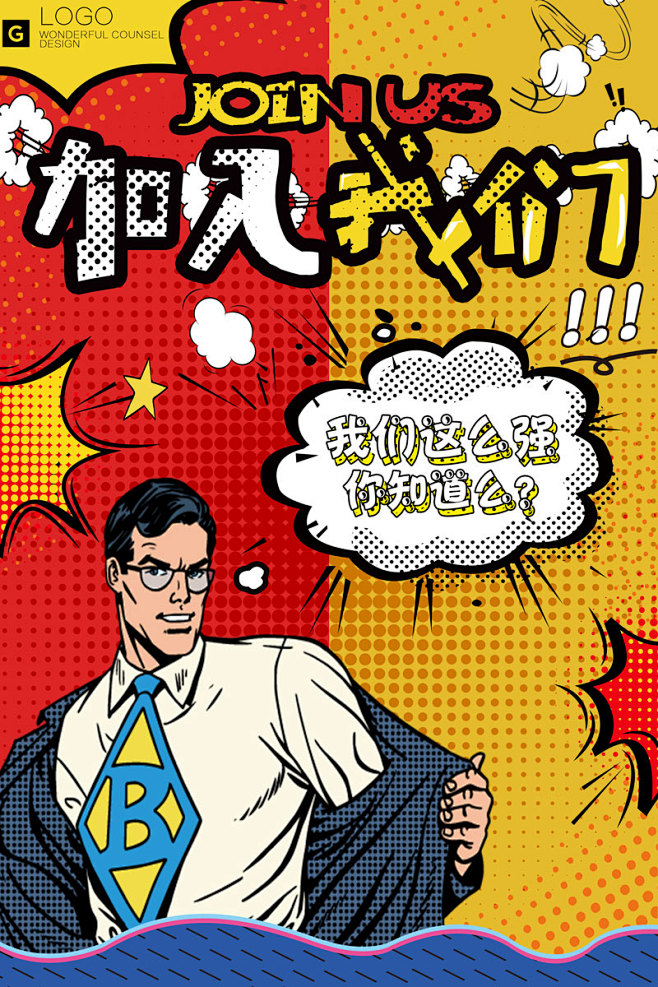 双十一