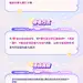 @网易蛋仔派对 的个人主页 - 微博