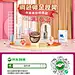 2021调色师金妆奖，揭秘年度美妆榜单啦！
调色师福利大放送 领券全场满149-30，
芭妮兰卸妆膏仅89.9元、安热沙券后119元，敷尔佳券后89元，兰蔻小野莓仅224元~
上京东到家搜索【调色师】 尽享更多年度美妆优惠~O网页链接 ​​​​