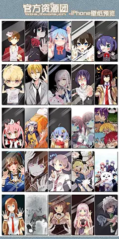 #本命##关进手机##锁屏##玻璃##二次元##动漫##屏幕##壁纸##锁屏#