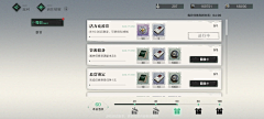 孔大丫采集到斯露德