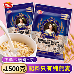 c浅时光采集到A.金科鼎驰