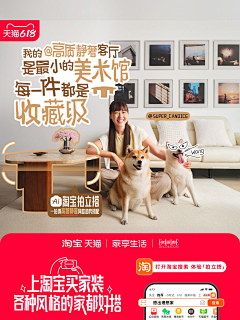 Lusika9495采集到海报排版存留处