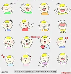 line贴图表情包粉彩男孩|Pastel Boy ! 嗨，请使用我的很多贴纸,)|Hi !Please use a lot of my stickers &lt;img src=&quot;static/image/smiley/default/smile.gif&quot; smilieid=&quot;1&quot; border=&quot;0&quot; alt=&quot;&quot; /&gt;@飞天胖虎
